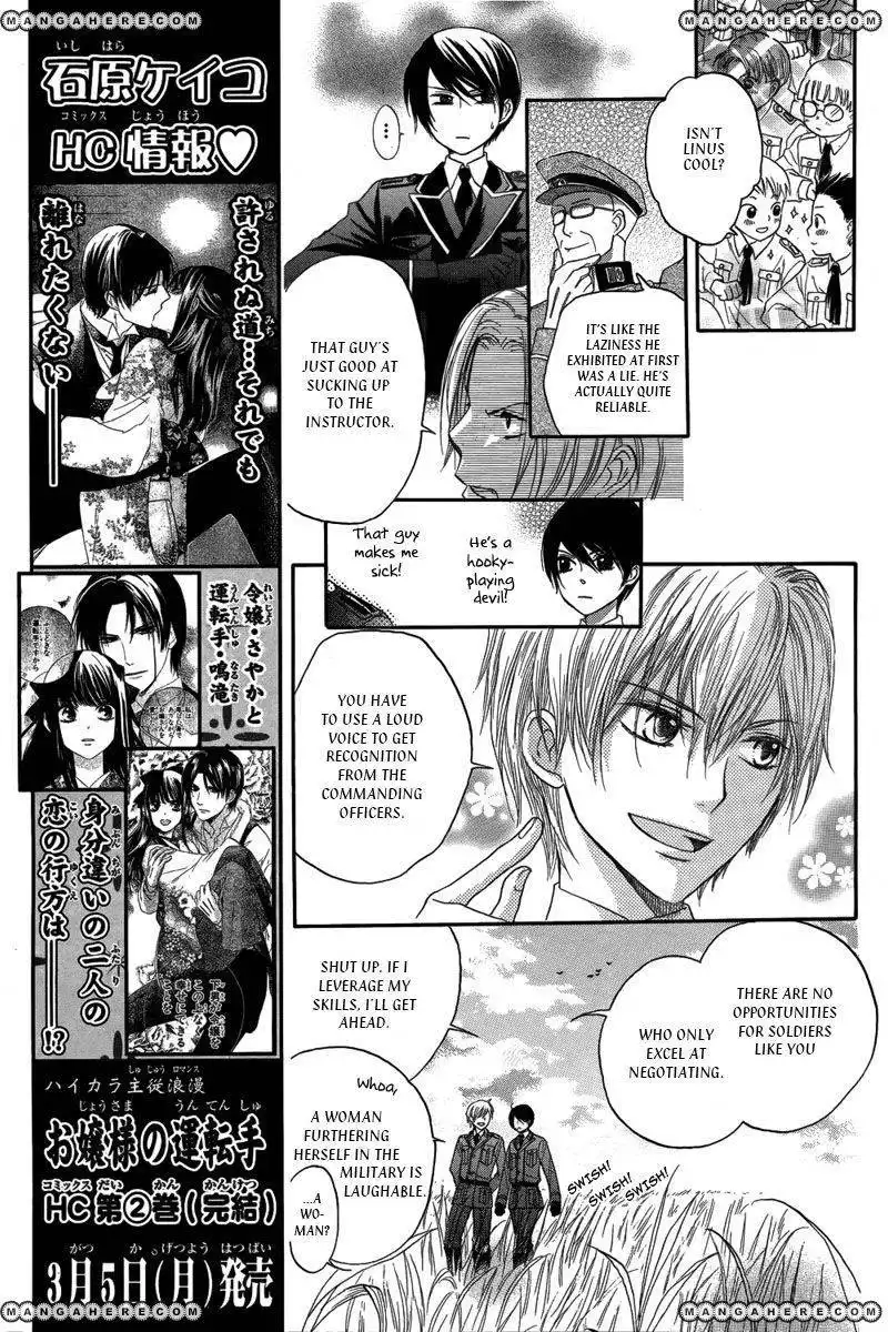 Sekai no Hate no Sougen de Chapter 1 10